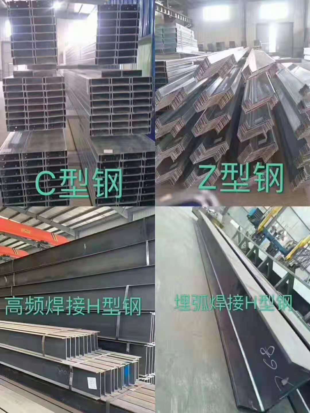 流體管是什么？